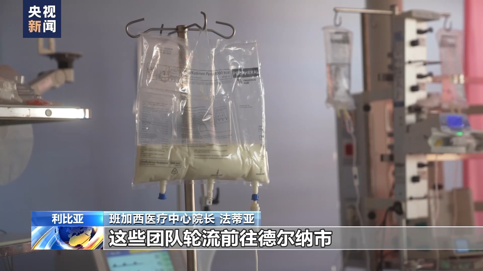 永利总站34